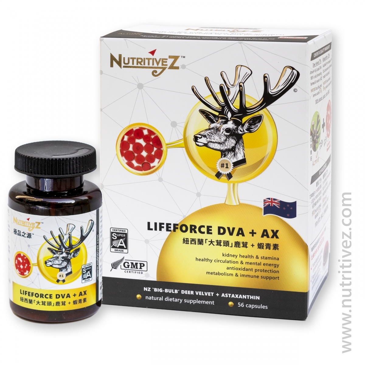 NutritiveZ™ LIFEFORCE DVA + AX NZ-LF-DVA-AX56 Gelatin Capsule (capsule view)