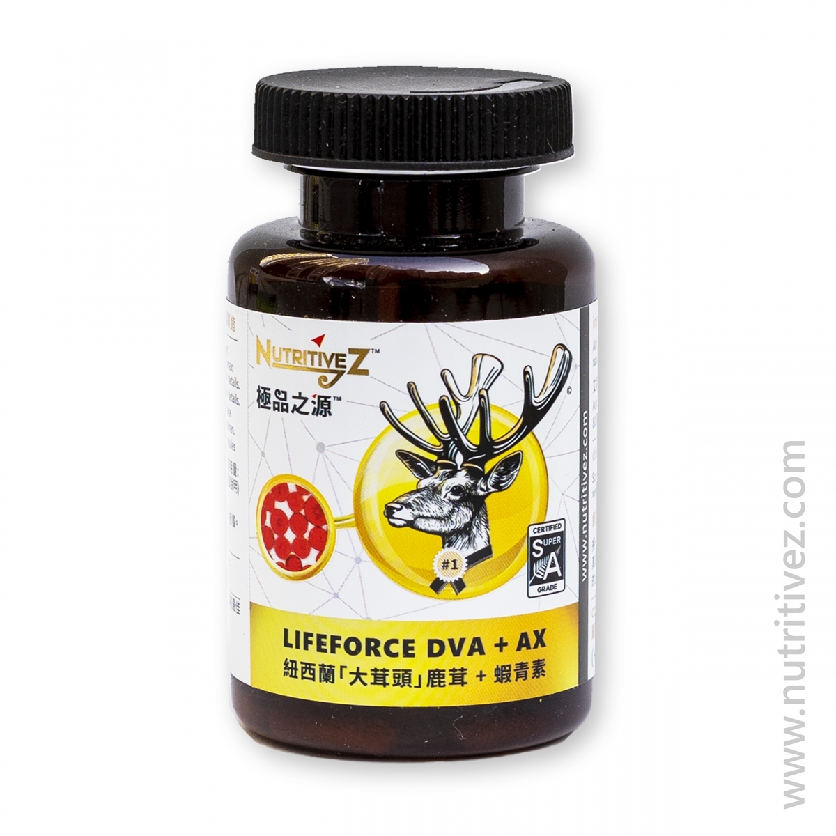 NutritiveZ™ LIFEFORCE DVA + AX NZ-LF-DVA-AX56 Gelatin Capsule (capsule view)