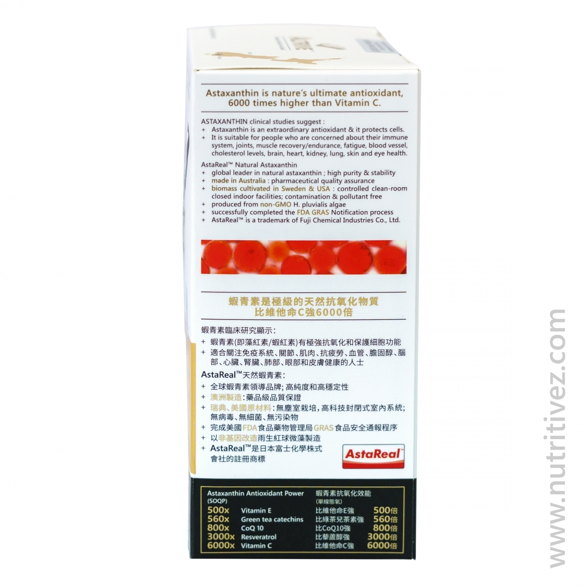 ‘Big-Bulb’ Deer Velvet + Astaxanthin  VelAsta396-56- Gelatin Capsule (capsule view)