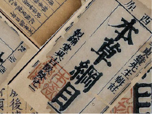 The "Compendium of Materia Medica" and other TCM masterpieces have long established deer velvet antler’s efficacy in recharging the kidney yang (male) energy.