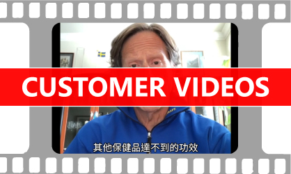 NutritiveZ™ Customer Review Videos